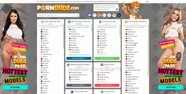 เว็บ theporndude.com